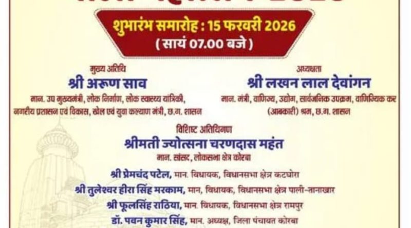 पाली महोत्सव में मुंबई के कलाकारों के साथ स्थानीय कलाकार भी दे रहे प्रस्तुति